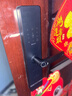 英典（YINGDIAN）K8指纹锁智能门锁民宿公寓密码锁入户门智能锁家用防盗门电子锁 (九合一开锁+远程开门)包安装 实拍图