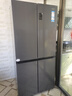 海尔（Haier）冰箱出品539升四开门十字对开门双开560大容量风冷无霜一级能效双变频家用冰箱干湿分储Leader系列 阻氧干湿分储+黑金净化+一级双变频 实拍图