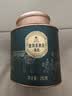 华祥苑茶叶 普洱茶熟茶 云南易武10年陈龙珠自饮口粮茶252g 实拍图