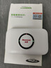 纽曼随身wifi多网通用移动无线wifi6免插卡上网宝随行无线便携车载支持5G/4G设备全国通用流量2025款 实拍图