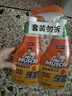 威猛先生（Mr Muscle） 油污清洁剂 455g+455g替换装 柑橘香 厨房重油污净 实拍图