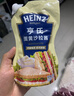 亨氏(Heinz) 沙拉酱 香甜沙拉酱 蔬菜水果沙拉寿司酱 200g袋装 实拍图