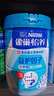 雀巢（Nestle）【年货节礼盒】怡养益护因子中老年奶粉高钙850g*2 年货礼盒送礼 实拍图