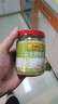 李锦记 蒜蓉调味酱213g 0添加防腐剂色素 蒜香浓郁 火锅烧烤拌蘸调料 实拍图
