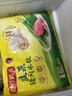 湾仔码头韭菜猪肉水饺1320g66只早餐速食半成品面点生鲜速冻饺子年货送礼 实拍图