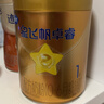飞鹤星飞帆卓睿升级HMO 婴儿配方奶粉1段(0-6月龄)750g 28天新鲜直达 实拍图