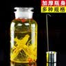 卡德乐加厚玻璃泡酒瓶带龙头50斤10斤20斤30斤40斤药酒瓶泡酒坛酒缸酒提 10斤不带龙头加厚送酒提 实拍图