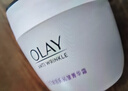 玉兰油（OLAY）活肤菁华面霜50g抗皱紧致抗衰老护肤品保湿面霜新年情人节礼物女 实拍图