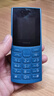 NOKIA新105 4G 全网通移动联通电信 老人老年按键直板学生儿童备用戒网手机 双卡双待  蓝色 实拍图
