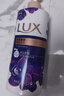 力士（LUX）依兰香紫色幽莲魅肤馥郁香氛精油沐浴乳750g 30小时持久留香 实拍图