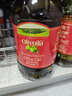 欧丽薇兰  Olivoila【保真橄榄油】食用油 特级初榨橄榄油5L 实拍图