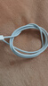 Apple/苹果 60W USB-C数据线-1米 type-c苹果充电线手机数据线 苹果17充电线iphone17充电线 实拍图