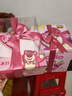 迪士尼（Disney）草莓熊礼盒正版玩偶毛绒玩具小女孩生日礼物女儿新年礼情人节礼物 实拍图