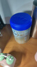 爱他美（Aptamil）卓傲婴儿配方奶粉1段（0—6月龄）800g*1罐  爱他美卓傲 实拍图
