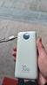 京东京造【30cm挂绳线】30W充电宝20000毫安自带线3c认证可上飞机自营移动电源适用苹果17华为小米荣耀vivo 实拍图