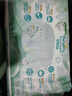 帮宝适超薄透气清新帮纸尿裤新生儿婴儿尿不湿尿片透氧Pro S60 实拍图