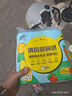 清风厨房卷纸2层75节*2卷油锁水可接触食品级厨房用纸一次性懒人抹布 实拍图