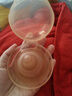 世喜乳盾新生儿0-3个月超薄超软乳头保护罩乳头矫正器双层超薄两只装 实拍图