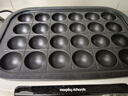 摩飞电器（Morphyrichards）二代多功能料理锅专用配件丸子烤盘MR1086（摩飞二代锅MR9099专用配件） 实拍图