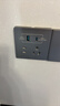 公牛（BULL）开关插座 G12系列五孔插座带USB+Type-C接口30w快充G12E537 灰 实拍图