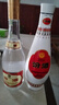 汾酒 玻汾口粮酒混合装 53度黄盖*2+42度红盖*2+48度乳玻*2 非原箱 实拍图