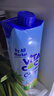 唯他可可（Vita Coco）椰子水椰汁饮料低糖低卡富含电解质原装进口椰青果汁1L*4瓶年货 实拍图