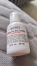 科颜氏（Kiehl's）高保湿爽肤水40ml体验装 实拍图