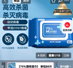 京东京造 75%酒精湿巾80片 杀菌湿巾纸 湿纸巾 卫生湿巾 消毒湿巾 实拍图