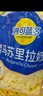 妙可蓝多 马苏里拉芝士碎450g*3 奶酪碎 三明治焗饭披萨烘焙原料 实拍图