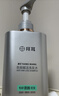 康王拜耳【丁香医生】腺苷防脱洗发水400ml 赋活毛囊密发护发头皮护理 实拍图