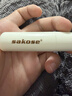 sakose凡士林早C晚E防皲裂舒缓润唇膏组合共8.4g保湿滋润嘴唇修护去死皮 实拍图