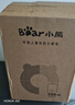小熊（Bear）加湿器家用卧室 桌面大雾量办公室空调房轻音 母婴幼儿空气净化抑菌加湿器小型 JSQ-C45U1 实拍图