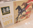伊利金典 双限定娟姗纯牛奶锡林郭勒牧场整箱250ml*12盒 年货礼盒装 实拍图