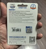忆捷（EAGET）128GB TF（MicroSD）存储卡 A1 U3 V30 C10行车记录仪&安防监控专用内存卡 高速耐用 实拍图