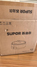 苏泊尔（SUPOR）0涂层不锈钢电火锅 分体电煮锅 火锅专用锅 家用多功能电热锅 4L涮肉锅 H40YK780 实拍图