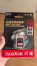 闪迪（SanDisk）256GB SD内存卡 4K V30 U3 C10 相机存储卡 读速200MB/s 写速140MB/s 微单/单反相机内存卡 实拍图