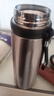 哈尔斯（HAERS）保温杯304不锈钢大容量男女泡茶杯子带茶隔户外便携旅游车载水杯 650ml钢本色-304不锈钢 实拍图