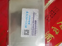 邮票保护袋 东吴 PCCB/明泰 集邮护邮袋 OPP 集邮工具 加厚 之二 四方连 8.5*13CM 实拍图
