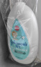 强生（Johnson）婴儿牛奶润肤露500g*2宝宝儿童补水保湿润肤乳身体乳面霜新年礼物 实拍图