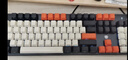 黑峡谷（Hyeku）GK715 104键有线机械键盘 电竞游戏键盘 可插拔 红色背光 凯华BOX轴 黑灰 白轴 实拍图