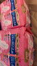 护舒宝瞬洁云感棉卫生巾量多日用284mm*16片夜用秒吸无香超薄姨妈巾袋装 实拍图