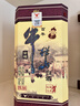 牛栏山百年陈酿三牛金罐 浓香型白酒 52度 500ml*1瓶 单瓶装 年货节送礼 实拍图