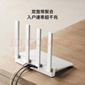小米（MI）路由器AX3000T 5G双频WIFI6 多设备组网 3000M无线速率 多宽带聚合 智能家用路由 实拍图