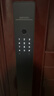 海尔（Haier）智能门锁指纹锁指纹密码锁全自动开关锁电子门锁HFD-P30SE-CA 实拍图
