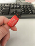 闪迪（SanDisk）64GB USB2.0 U盘 CZ50酷刃 黑红色 小巧便携 时尚设计 安全加密软件 实拍图
