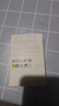 JemdoHDMI视频采集卡4K60Hz高清RGB24适用Switch2/PS5手机相机平板电脑游戏直播录制器转USB/Type-C 实拍图