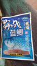 龙王恨野战蓝鲫老版钓鱼饵料老三样饵料正品野钓鱼饵料通杀窝料饵 野战蓝鯽100g【一包】 实拍图
