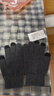 GRGN羊毛手套男女冬季户外时尚触屏防寒保暖加厚骑行开车针织毛线手套 实拍图