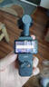 大疆 DJI Osmo Pocket 3 标准版 一英寸口袋云台相机 OP灵眸手持数码相机 旅游vlog 便携美颜摄像 实拍图