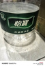 怡宝 饮用水 纯净水6L*3桶装水 整箱装 实拍图